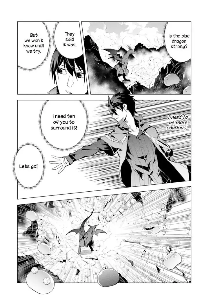 Tensei Kenja no Isekai Raifu ~Daini no Shokugyo wo Ete, Sekai Saikyou ni Narimashita~ Chapter 16 49